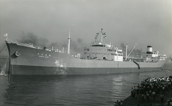 Tsubame Maru