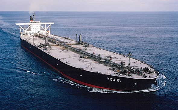 Builds the VLCC, M/V KOU-EI (279,999 D/W)